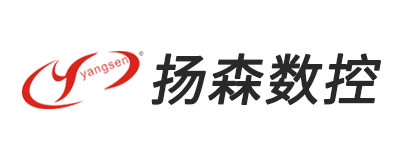 高端數控機床龍頭企業管理系統